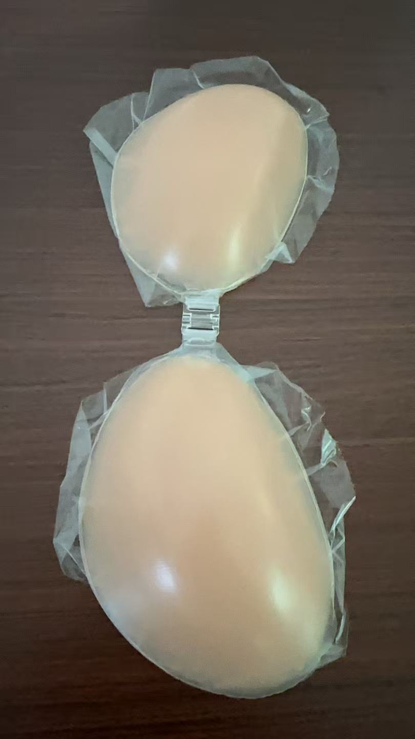 NuBra Silicone Bra for Women - - Silicone Bra Adhesive ulasan dan harga