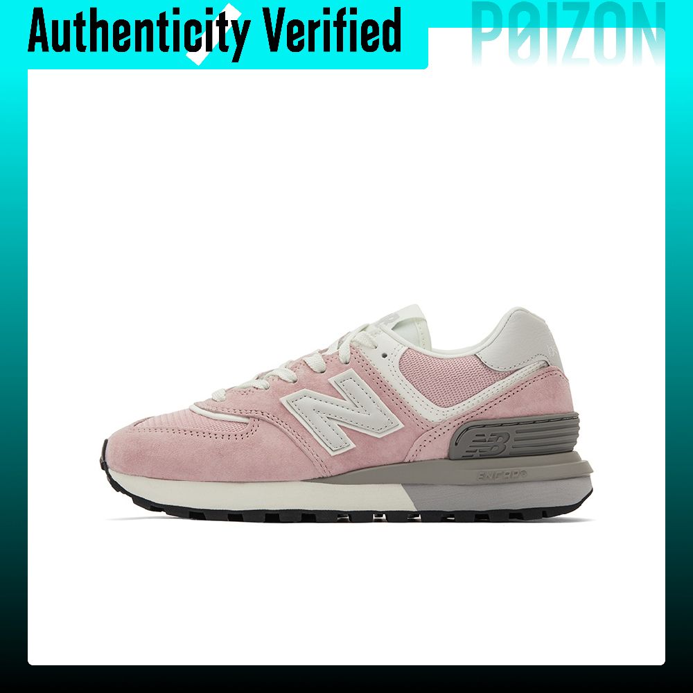New Balance NB 574 Low top Cas - New Balance Shoes 574 ulasan dan harga